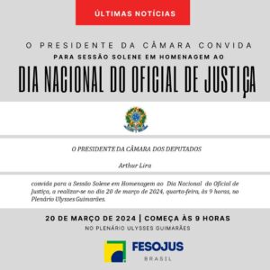 Leia mais sobre o artigo ?CONVITE DIA NACIONAL DO OJ